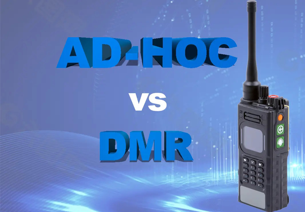 최신 회사 블로그 IWAVE Ad-hoc 네트워크 시스템 VS DMR 시스템