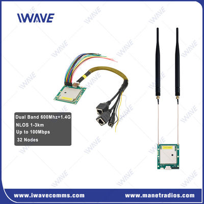 MIMO MESH 모듈 UAV 10km 비디오 메시 네트워크 모듈 32 노드
